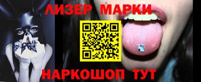 ешки Бугуруслан