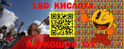 ешки Бугуруслан