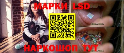 ешки Бугуруслан