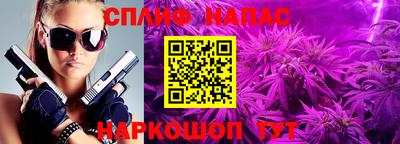альфа пвп VHQ Будённовск