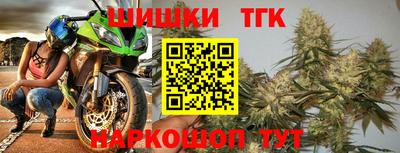 ешки Бугуруслан