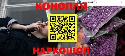 соль ск Бузулук
