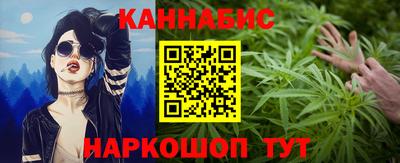 ешки Бугуруслан