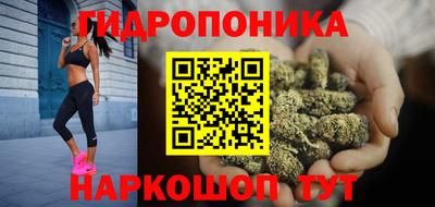 ешки Бугуруслан