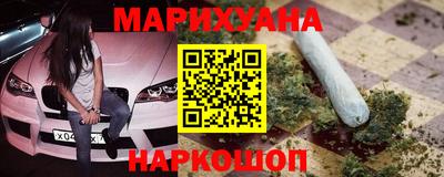альфа пвп VHQ Будённовск