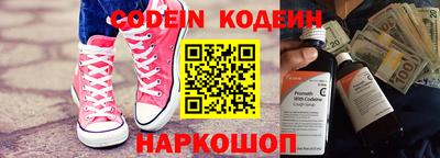 ешки Бугуруслан