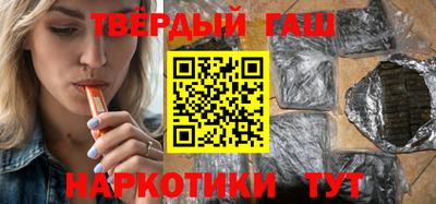соль ск Бузулук