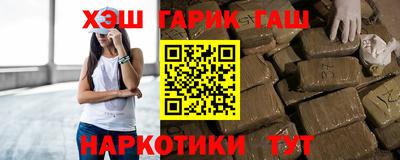 ешки Бугуруслан