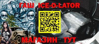 ешки Бугуруслан