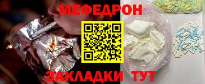 ешки Бугуруслан