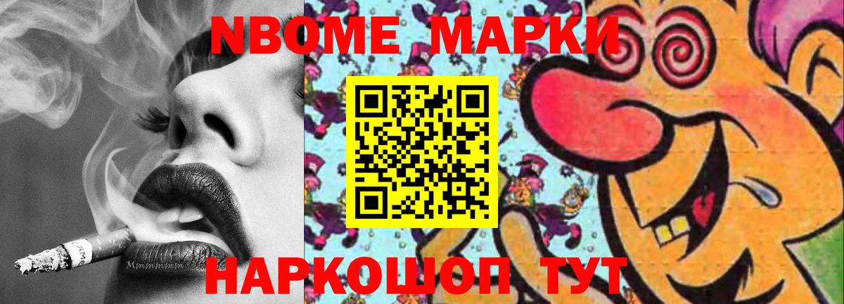 Тобольск  LSD-25 экстази кислота  Лсд 25 экстази  Вход с VPN 